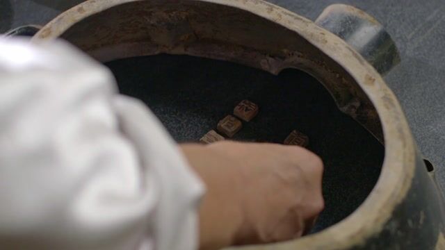 금속 활자 제작