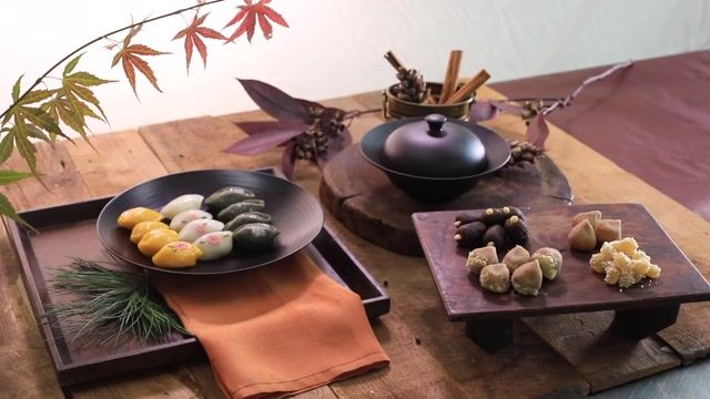 가을의 궁중 밥상