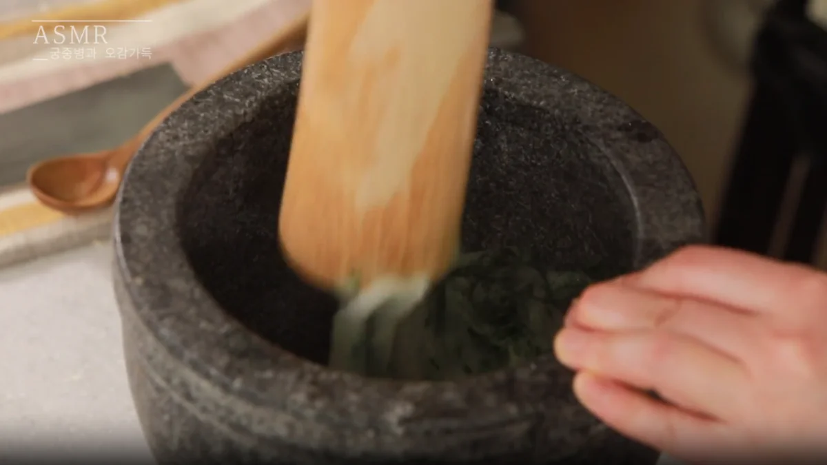 봄을 담은 궁중 음식봄을 담은 궁중 음식