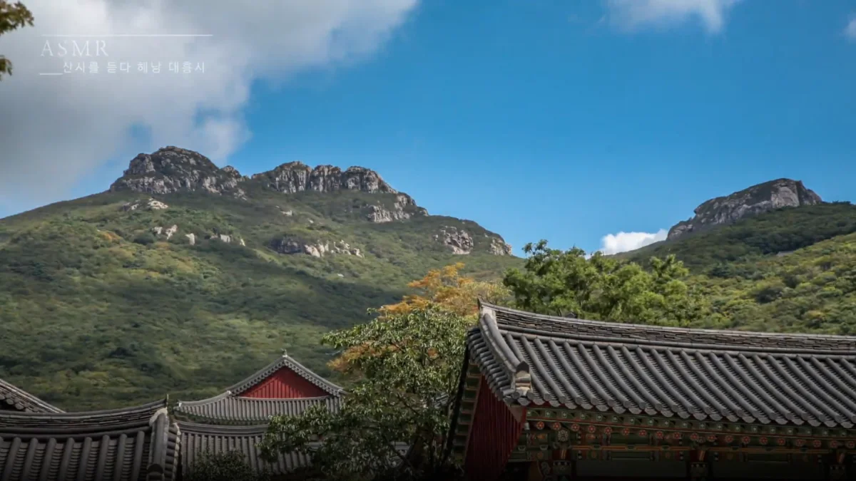 산사의 소리를 듣다 – 해남 대흥사