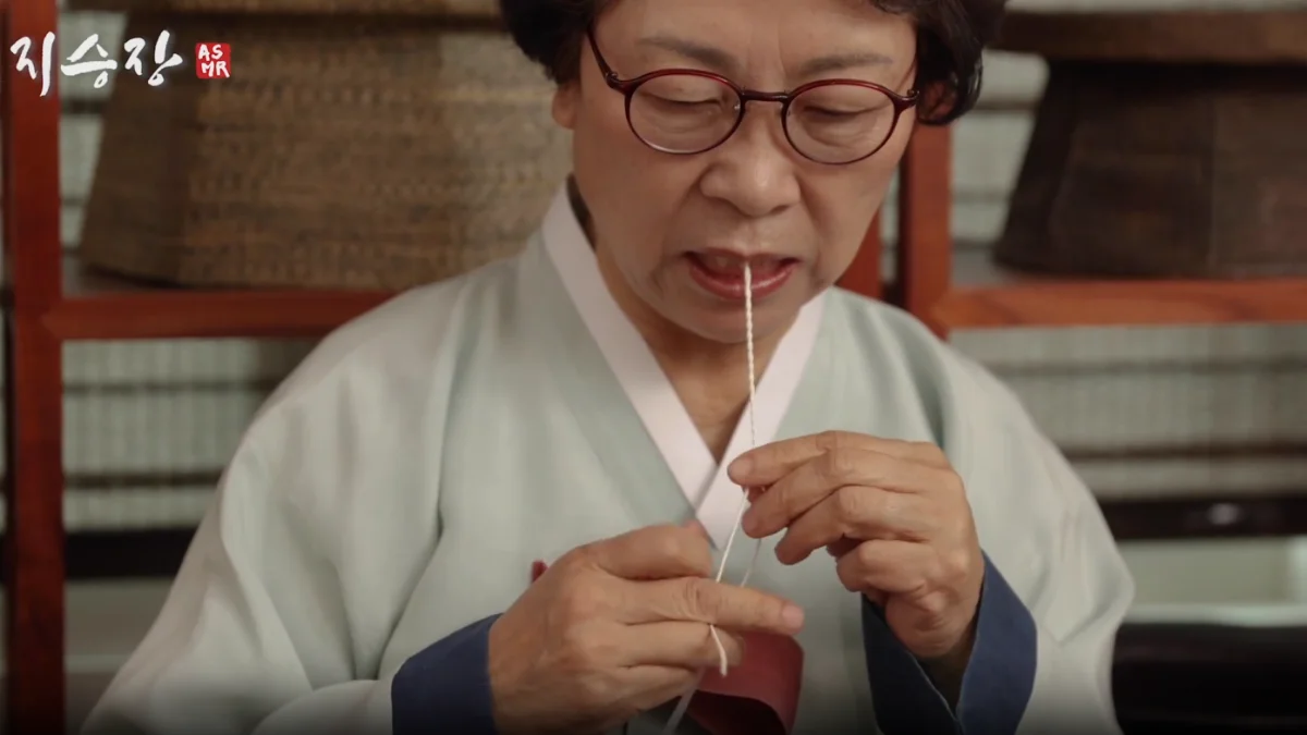 지승 공예 – 종이 엮기