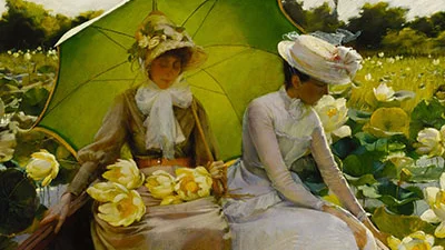 천진난만한 놀이