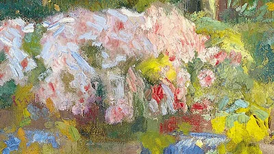 당신의 색깔은?