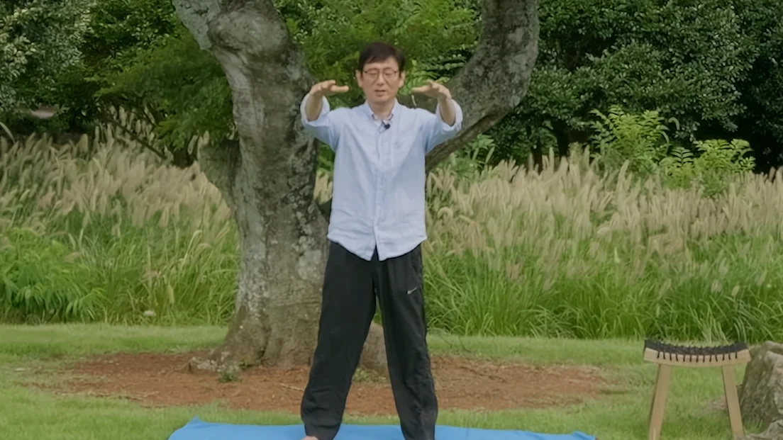 가시림 _ 호흡과 함께하는 동적명상
