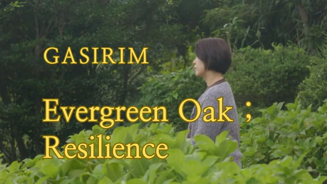 3. Gasirim Ring-cupped Oak — Resilience